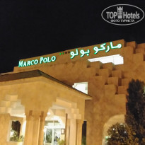 фото из отзыва ID 1654241