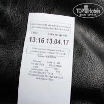 фото из отзыва ID 1654432