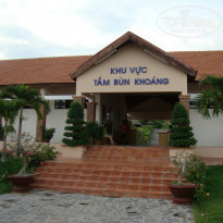 фото из отзыва ID 1654442