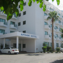 фото из отзыва ID 1654571