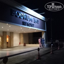 фото из отзыва ID 1654638