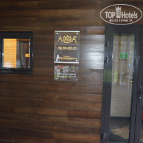 фото из отзыва ID 1654643