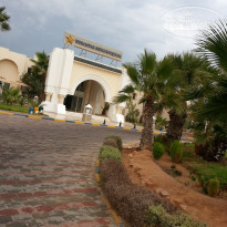 фото из отзыва ID 1654741