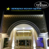 фото из отзыва ID 1654741