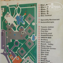 фото из отзыва ID 1654957