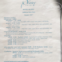 фото из отзыва ID 1655425