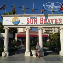 фото из отзыва ID 1656030