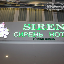 фото из отзыва ID 1657258