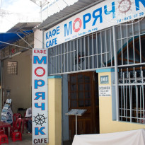 фото из отзыва ID 1657258