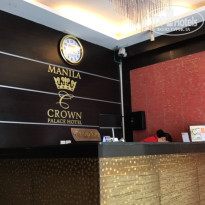 фото из отзыва ID 1657887