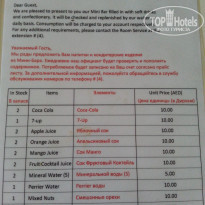 фото из отзыва ID 1656806