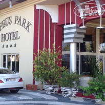 фото из отзыва ID 1658421