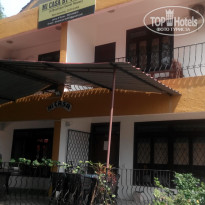 фото из отзыва ID 1658479