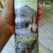 фото из отзыва ID 1658611