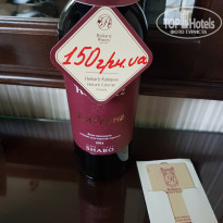 фото из отзыва ID 1658897