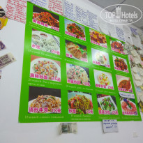 фото из отзыва ID 1651683