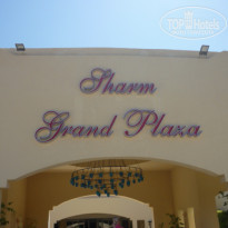 фото из отзыва ID 166380