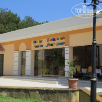 фото из отзыва ID 1660002