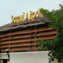 фото из отзыва ID 1660319