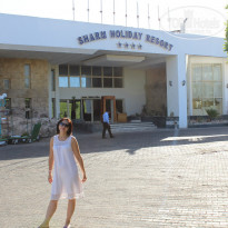 фото из отзыва ID 1661350