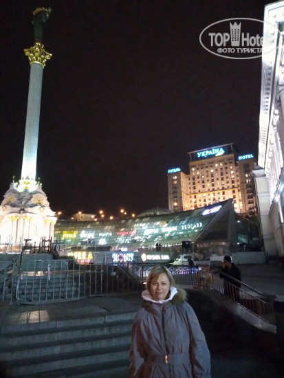 Hotel photo На Майдане 