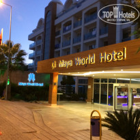 фото из отзыва ID 1661990