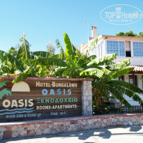 фото из отзыва ID 1663413