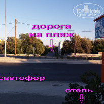 фото из отзыва ID 1663413