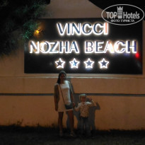 фото из отзыва ID 1663559