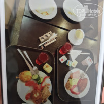 фото из отзыва ID 1663695