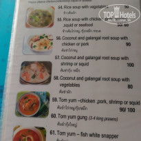 фото из отзыва ID 1662173