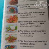 фото из отзыва ID 1662173