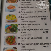 фото из отзыва ID 1662173