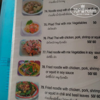 фото из отзыва ID 1662173