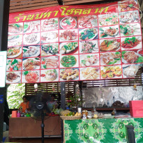 фото из отзыва ID 1662173