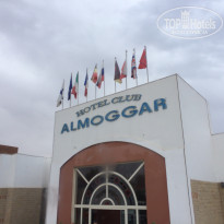 фото из отзыва ID 1664439