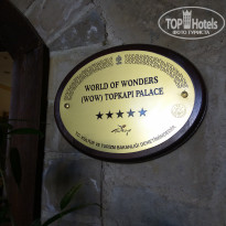 фото из отзыва ID 1664692