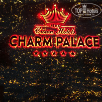 фото из отзыва ID 1664860