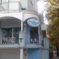 фото из отзыва ID 1666039