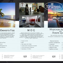 фото из отзыва ID 1666102