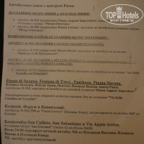 фото из отзыва ID 1666108