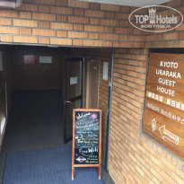 фото из отзыва ID 1666381