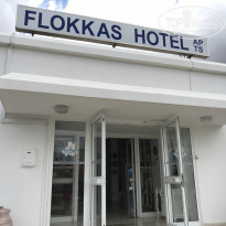 фото из отзыва ID 1666443