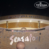 фото из отзыва ID 1666628