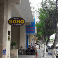 фото из отзыва ID 1666809