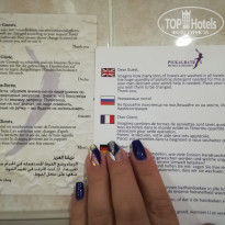 фото из отзыва ID 1667034