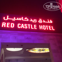 фото из отзыва ID 1667222