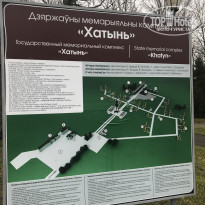 фото из отзыва ID 1667286