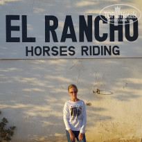 фото из отзыва ID 1667670