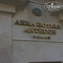 фото из отзыва ID 1667756